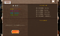 画像集#009のサムネイル/【PR】バーチャルパッド操作が苦手な人にもオススメ。簡単操作で楽しめるスマホ向け本格MMORPG「レジェンドオブゴッド」ファーストインプレッション