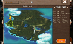 画像集#012のサムネイル/【PR】バーチャルパッド操作が苦手な人にもオススメ。簡単操作で楽しめるスマホ向け本格MMORPG「レジェンドオブゴッド」ファーストインプレッション