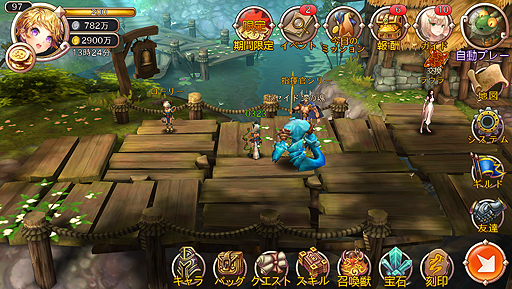 ���������꡼ No.003�Υ���ͥ������ / ���ޥ���MMORPG�֥쥸����ɥ��֥��åɡ����������פ��ۿ��������������ȡ��ܳ�Ū��MMORPG�򥷥�ץ�ʥ��å����󥿥ե������ǥץ쥤��ǽ