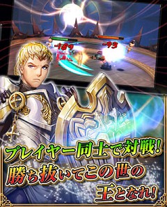 ������#020�Υ���ͥ���/��PR�ۤĤ��˥�꡼�����줿���ޥ۸����ܳ�MMORPG�֥쥸����ɥ��֥��åɡפΡ���ά�����˱����ƹ����äƤ���˭�٤ʥ������⥳��ƥ�Ĥ�Ҳ�