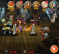 画像集#002のサムネイル/「レジェンドオブゴッド」4Gamer読者限定キャンペーンを実施。抽選で100名に名誉1万,名声1000,シルバー50万,ゴールド300をプレゼント!