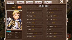 ������#001�Υ���ͥ���/��PR�֥ۡ쥸����ɥ��֥��åɡס�����ʹߤ�ŷ���ȡ��ʥ��Ȥǳ������뤿��Ρ֥���饯���������Υݥ���ȡפ�Ҳ�