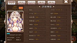 ������#002�Υ���ͥ���/��PR�֥ۡ쥸����ɥ��֥��åɡס�����ʹߤ�ŷ���ȡ��ʥ��Ȥǳ������뤿��Ρ֥���饯���������Υݥ���ȡפ�Ҳ�