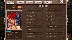 ������#003�Υ���ͥ���/��PR�֥ۡ쥸����ɥ��֥��åɡס�����ʹߤ�ŷ���ȡ��ʥ��Ȥǳ������뤿��Ρ֥���饯���������Υݥ���ȡפ�Ҳ�