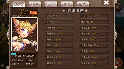 ������#004�Υ���ͥ���/��PR�֥ۡ쥸����ɥ��֥��åɡס�����ʹߤ�ŷ���ȡ��ʥ��Ȥǳ������뤿��Ρ֥���饯���������Υݥ���ȡפ�Ҳ�