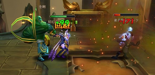 ������#005�Υ���ͥ���/��PR�֥ۡ쥸����ɥ��֥��åɡס�����ʹߤ�ŷ���ȡ��ʥ��Ȥǳ������뤿��Ρ֥���饯���������Υݥ���ȡפ�Ҳ�