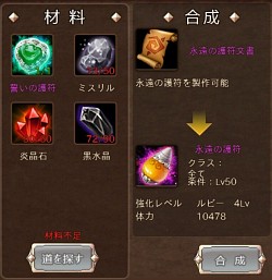 ������#006�Υ���ͥ���/��PR�֥ۡ쥸����ɥ��֥��åɡס�����ʹߤ�ŷ���ȡ��ʥ��Ȥǳ������뤿��Ρ֥���饯���������Υݥ���ȡפ�Ҳ�