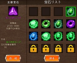 ������#008�Υ���ͥ���/��PR�֥ۡ쥸����ɥ��֥��åɡס�����ʹߤ�ŷ���ȡ��ʥ��Ȥǳ������뤿��Ρ֥���饯���������Υݥ���ȡפ�Ҳ�