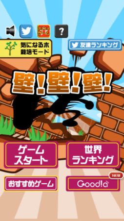 �ɡ��ɡ��ɡ�