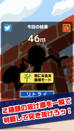 �ɡ��ɡ��ɡ�