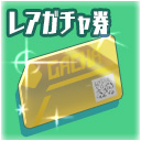 ������#006�Υ���ͥ���/Android�ǡ֥������륬���륹�ȥ饤�������פ��ۿ��������������ȡ��臘������Ψ������ᤤ�����ȡ��꡼���ɤ��ȥ�Υ٥�������RPG��