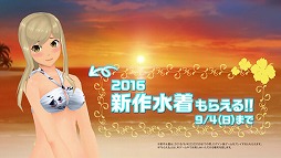 ꡼ No.002 | ֥ȡס͵ɼ3Ϣ³1̤Ρھ°˽ɤо줹ƥCM