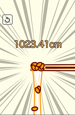 画像集#007のサムネイル/これぞ日本の朝食風景。スマホ向けカジュアルゲーム「伸ばせ!納豆!」を紹介する「(ほぼ)日刊スマホゲーム通信」第534回