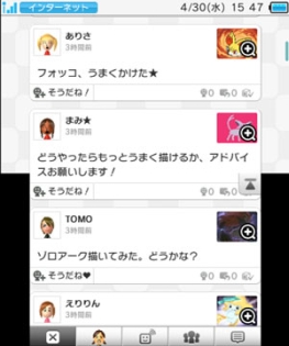 ������#007�Υ���ͥ���/8��9�����鳫�ŤΡ֥ݥ����ץ��٥�Ⱦ��󤬸������֥ݥ���󥢡��ȥ����ǥߡ��פΥ��饹�ȥ���ƥ��ȤⳫ�ŷ���