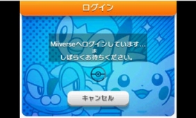 ������#010�Υ���ͥ���/8��9�����鳫�ŤΡ֥ݥ����ץ��٥�Ⱦ��󤬸������֥ݥ���󥢡��ȥ����ǥߡ��פΥ��饹�ȥ���ƥ��ȤⳫ�ŷ���