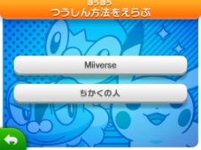 ������#011�Υ���ͥ���/8��9�����鳫�ŤΡ֥ݥ����ץ��٥�Ⱦ��󤬸������֥ݥ���󥢡��ȥ����ǥߡ��פΥ��饹�ȥ���ƥ��ȤⳫ�ŷ���