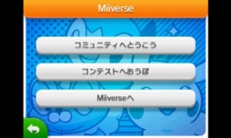 ������#013�Υ���ͥ���/8��9�����鳫�ŤΡ֥ݥ����ץ��٥�Ⱦ��󤬸������֥ݥ���󥢡��ȥ����ǥߡ��פΥ��饹�ȥ���ƥ��ȤⳫ�ŷ���