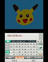 ������#017�Υ���ͥ���/8��9�����鳫�ŤΡ֥ݥ����ץ��٥�Ⱦ��󤬸������֥ݥ���󥢡��ȥ����ǥߡ��פΥ��饹�ȥ���ƥ��ȤⳫ�ŷ���