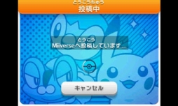 ������#021�Υ���ͥ���/8��9�����鳫�ŤΡ֥ݥ����ץ��٥�Ⱦ��󤬸������֥ݥ���󥢡��ȥ����ǥߡ��פΥ��饹�ȥ���ƥ��ȤⳫ�ŷ���