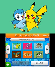 ������#003�Υ���ͥ���/�֥ݥ���󥢡��ȥ����ǥߡ��ס��ߤۤ󥤥饹����4�ơ֥ѥ�ץ���ȥ०�ޡ����פ�10��15������11��13���ޤ��ۿ�