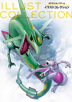 ������#008�Υ���ͥ���/�֥ݥ���󥢡��ȥ����ǥߡ��פ���Ѥ������饹�ȥ���ƥ��Ȥ�12��13�����鳫��