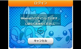 ������#016�Υ���ͥ���/�֥ݥ���󥢡��ȥ����ǥߡ��פ���Ѥ������饹�ȥ���ƥ��Ȥ�12��13�����鳫��