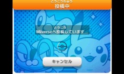 ������#027�Υ���ͥ���/�֥ݥ���󥢡��ȥ����ǥߡ��פ���Ѥ������饹�ȥ���ƥ��Ȥ�12��13�����鳫��