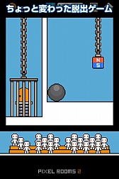 ������#002�Υ���ͥ���/æ�Х�����֥ԥ�����롼��2�פ�App Store/Google Play���ۿ�����