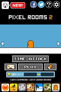 ������#005�Υ���ͥ���/æ�Х�����֥ԥ�����롼��2�פ�App Store/Google Play���ۿ�����