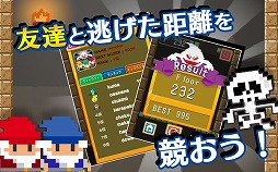 画像集#004のサムネイル/「ちょこまかドワーフ!」が配信スタート。迫り来るモンスターから逃れよう