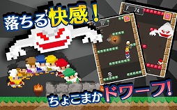 ���礳�ޤ��ɥ�ա�