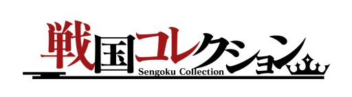 ������#001�Υ���ͥ���/�����ɥХȥ륲�������񥳥쥯�����ס�GREE�Ǥ��ۿ���������������