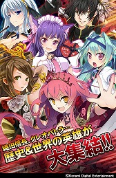 ������#003�Υ���ͥ���/�����ɥХȥ륲�������񥳥쥯�����ס�GREE�Ǥ��ۿ���������������