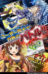 ������#005�Υ���ͥ���/�����ɥХȥ륲�������񥳥쥯�����ס�GREE�Ǥ��ۿ���������������