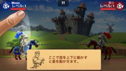 LINE シェイク・スピア