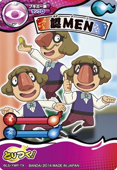 ������#008�Υ���ͥ���/���Ų������å� �Ȥ�Ĥ������ɥХȥ� ��2�ơפ�7��18����ȯ����ꡣ�ݥ��ݥ�²�䥦���饫��²�λ��������²������