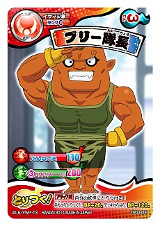 ꡼ No.010 | Ųå ȤĤɥХȥ 3Ƥȯ䡣˥ƥɡ3DSѥեȡŲå2 /ܲȡפ羭Ųʤɡ80Ͽ