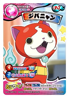 ꡼ No.012 | Ųå ȤĤɥХȥ 3Ƥȯ䡣˥ƥɡ3DSѥեȡŲå2 /ܲȡפ羭Ųʤɡ80Ͽ