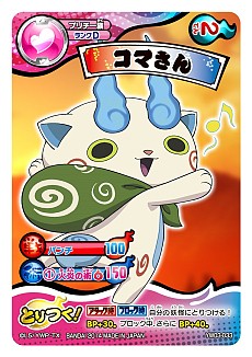 ꡼ No.017 | Ųå ȤĤɥХȥ 3Ƥȯ䡣˥ƥɡ3DSѥեȡŲå2 /ܲȡפ羭Ųʤɡ80Ͽ