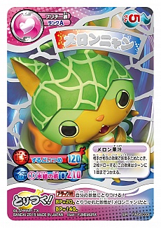 ꡼ No.007 | Ųå ȤĤɥХȥ 4ơפ117ȯ䡣֥ХޡפΥɤץ쥼Ȥ륭ڡ»