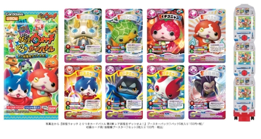 ꡼ No.003 | Ųå ȤĤɥХȥ׽вٿ1ˤǰڡ