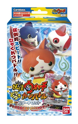 ꡼ No.002 | Ųå ȤĤɥХȥפοʥȥå2郎314ȯ䡣ɥǥ롼˥塼