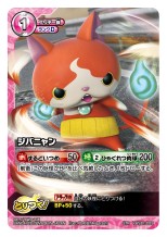 ꡼ No.004 | Ųå ȤĤɥХȥפοʥȥå2郎314ȯ䡣ɥǥ롼˥塼