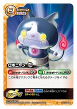 ꡼ No.005 | Ųå ȤĤɥХȥפοʥȥå2郎314ȯ䡣ɥǥ롼˥塼