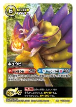 ꡼ No.008 | Ųå ȤĤɥХȥפοʥȥå2郎314ȯ䡣ɥǥ롼˥塼