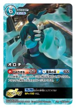 ꡼ No.009 | Ųå ȤĤɥХȥפοʥȥå2郎314ȯ䡣ɥǥ롼˥塼