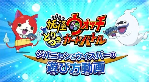 Ųå ȤĤɥХȥ Х˥ȥѡͷư