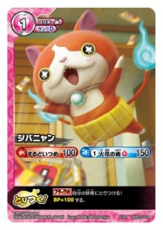 ꡼ No.002 | Ųå ȤĤɥХȥפΡ֥٥륢åץ֡פ328ȯ䡣ǥå򥰥äȶǤ롤1ѥå104