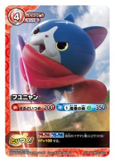 ꡼ No.004 | Ųå ȤĤɥХȥפΡ֥٥륢åץ֡פ328ȯ䡣ǥå򥰥äȶǤ롤1ѥå104