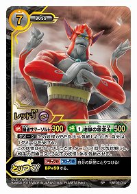 ꡼ No.002 | Ųå ȤĤɥХȥפ򤹤ͷ٤2ץǥåå 쥸ɥͥפ718ȯ